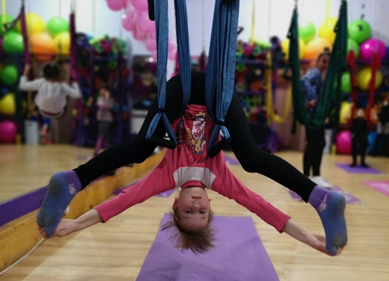 Fly yoga Kids