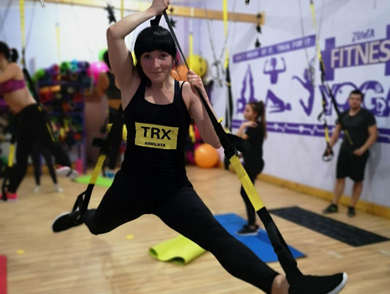 TRX
